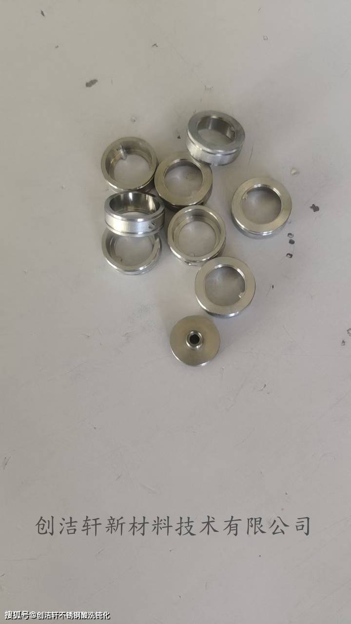 为何不锈钢钝化液能让不锈钢制品过盐雾500小时<strong></p>
<p>不锈钢制品</strong>？:不锈钢制品