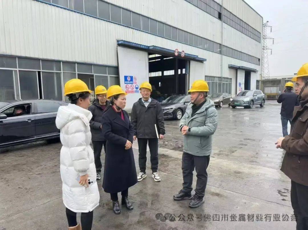 乐山市沙湾区长汪秀丽正月初八考察长鑫、九旺、东方、发利等不锈钢制品企业:不锈钢制品
