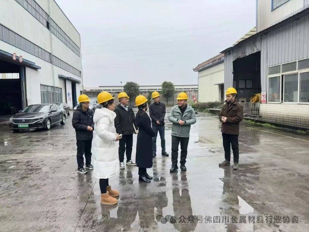 乐山市沙湾区长汪秀丽正月初八考察长鑫、九旺、东方、发利等不锈钢制品企业:不锈钢制品