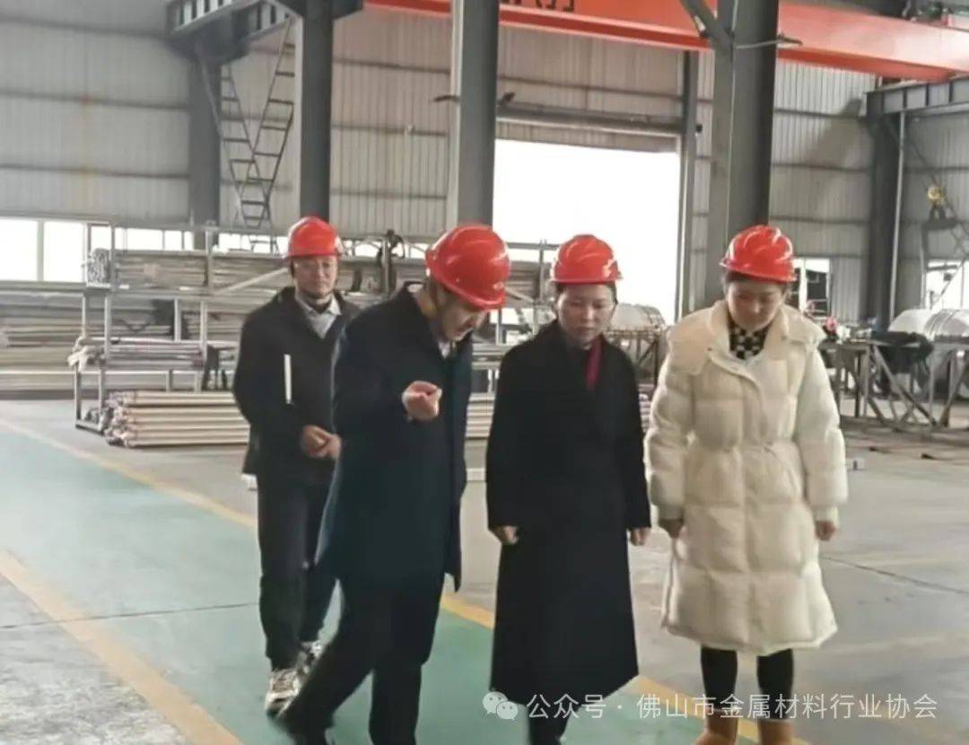 乐山市沙湾区长汪秀丽正月初八考察长鑫、九旺、东方、发利等不锈钢制品企业:不锈钢制品